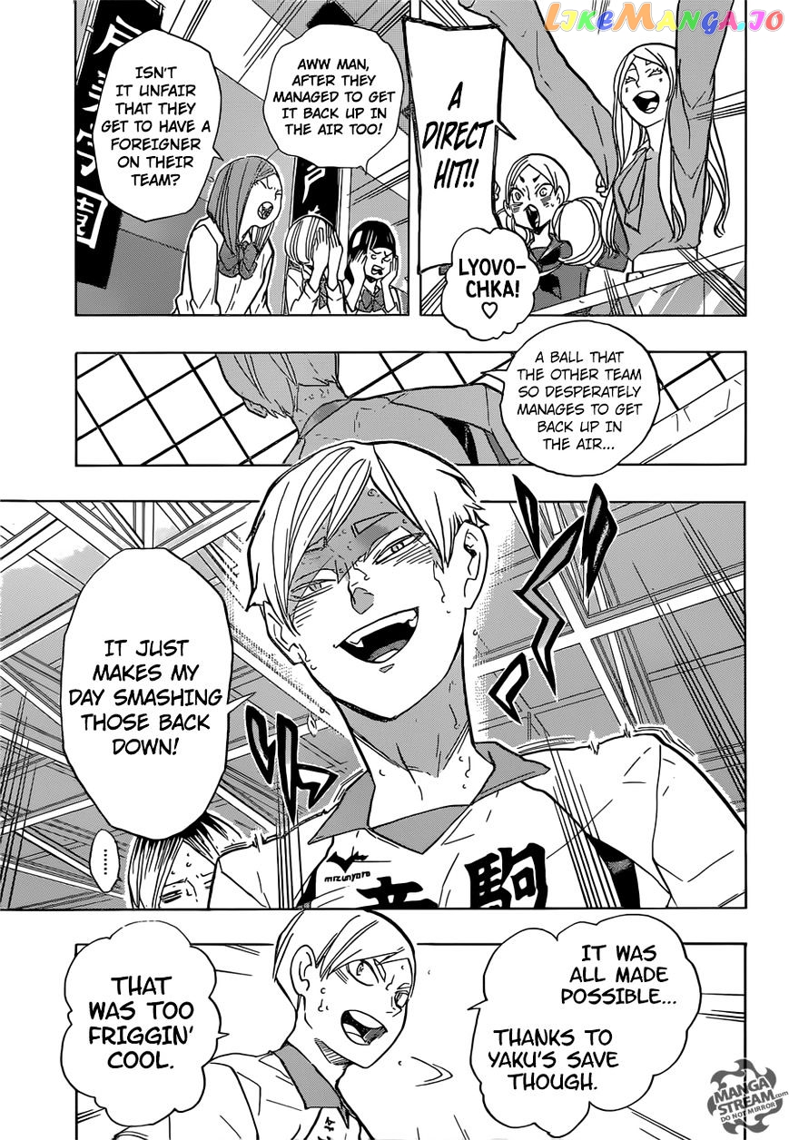 Haikyuu!!, Chapter 199 image 04